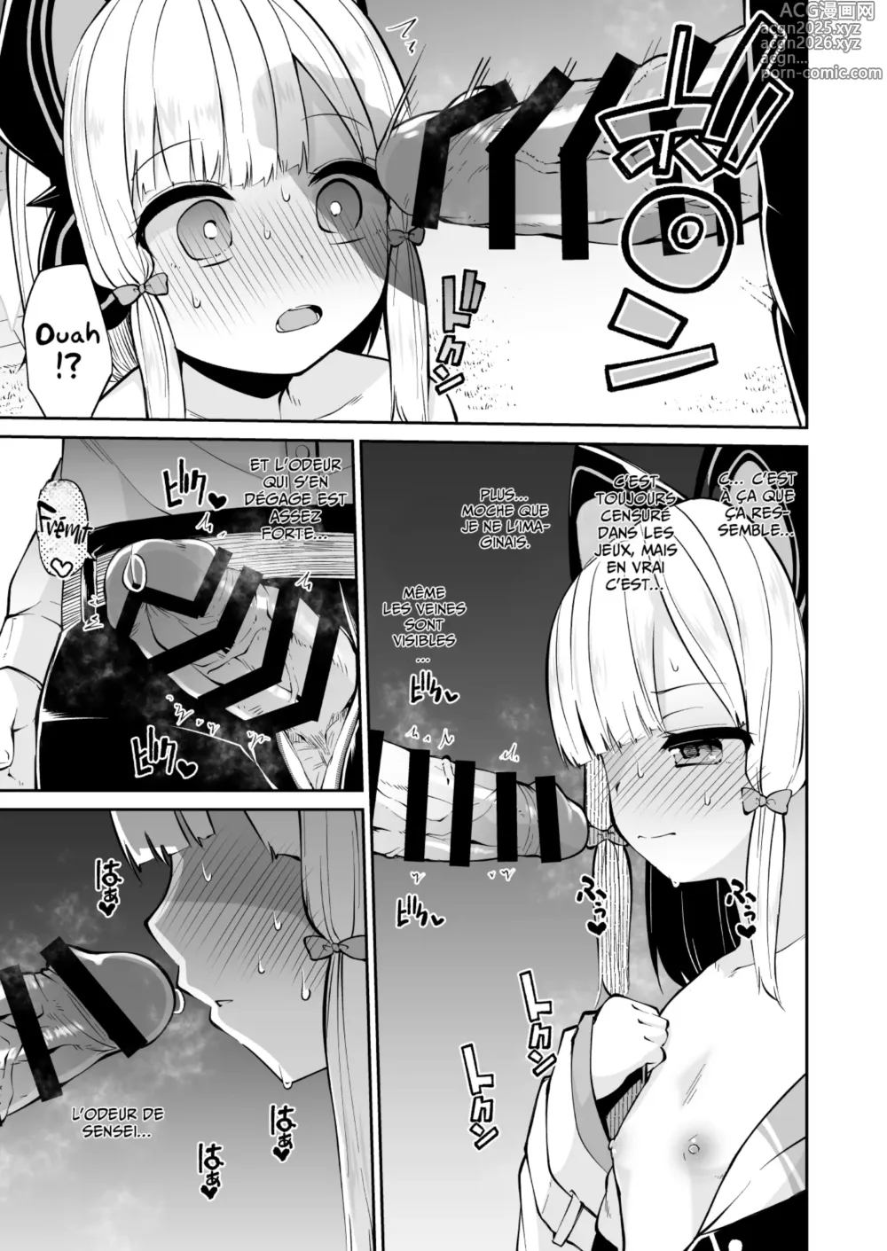 Page 9 of doujinshi L'amour à sens unique de Momoi