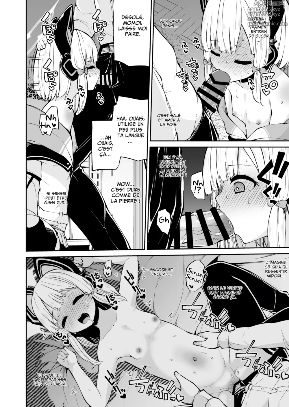 Page 10 of doujinshi L'amour à sens unique de Momoi