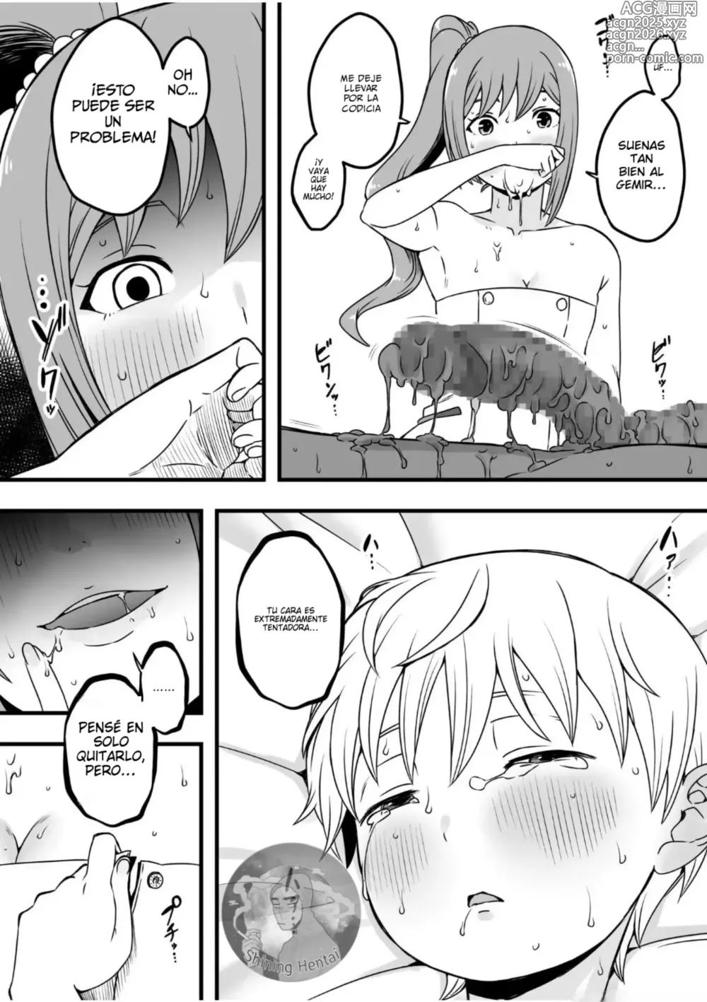 Page 13 of doujinshi Dosukebenasu-darake no shibo sei kurinikku