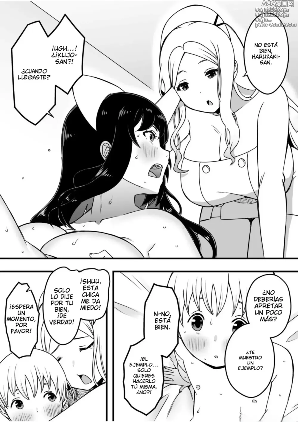 Page 3 of doujinshi Dosukebenasu-darake no shibo sei kurinikku