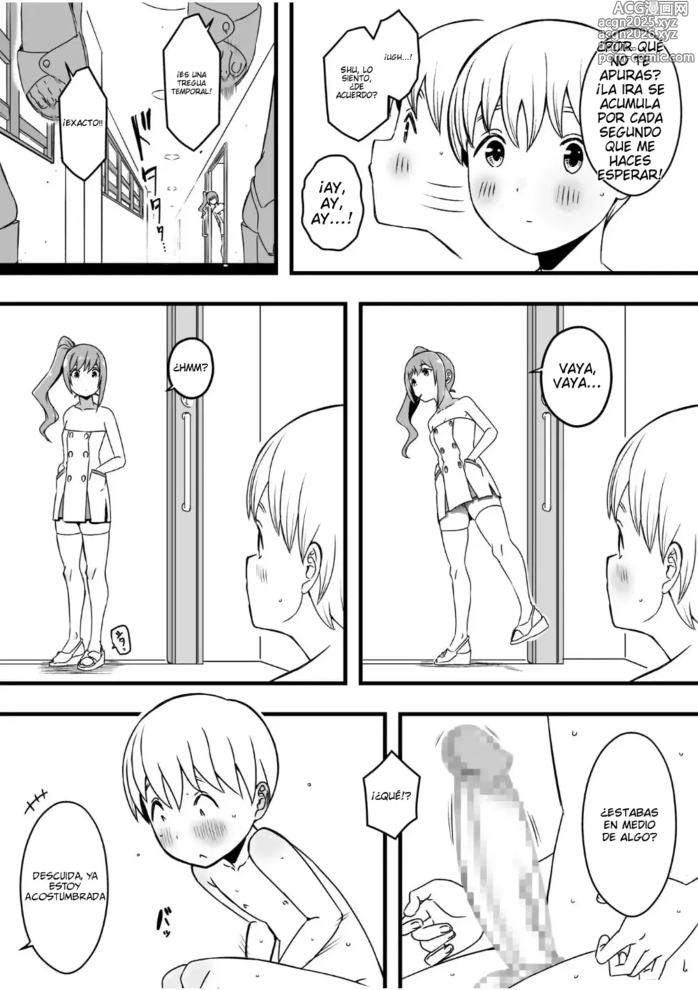 Page 6 of doujinshi Dosukebenasu-darake no shibo sei kurinikku