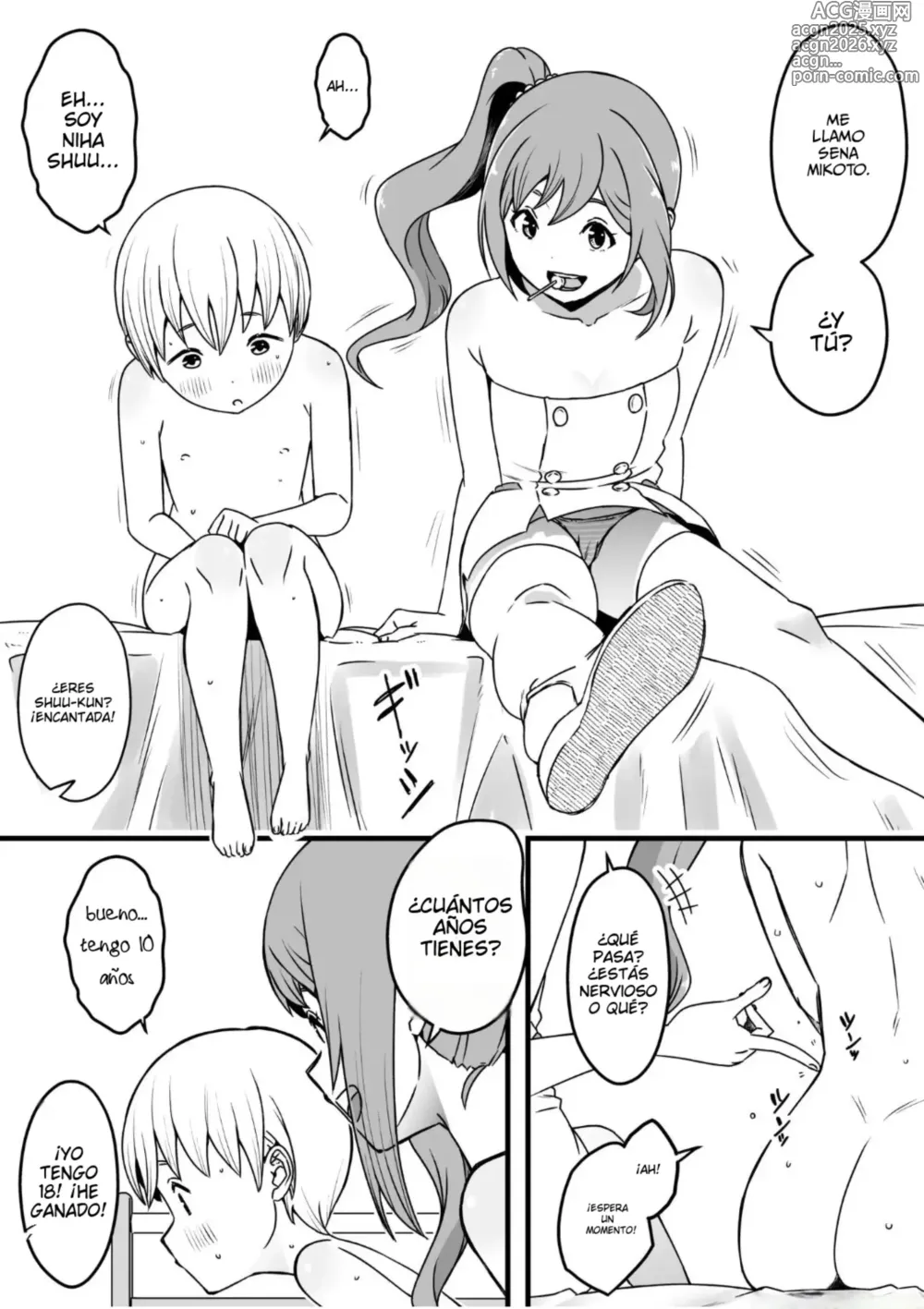 Page 7 of doujinshi Dosukebenasu-darake no shibo sei kurinikku