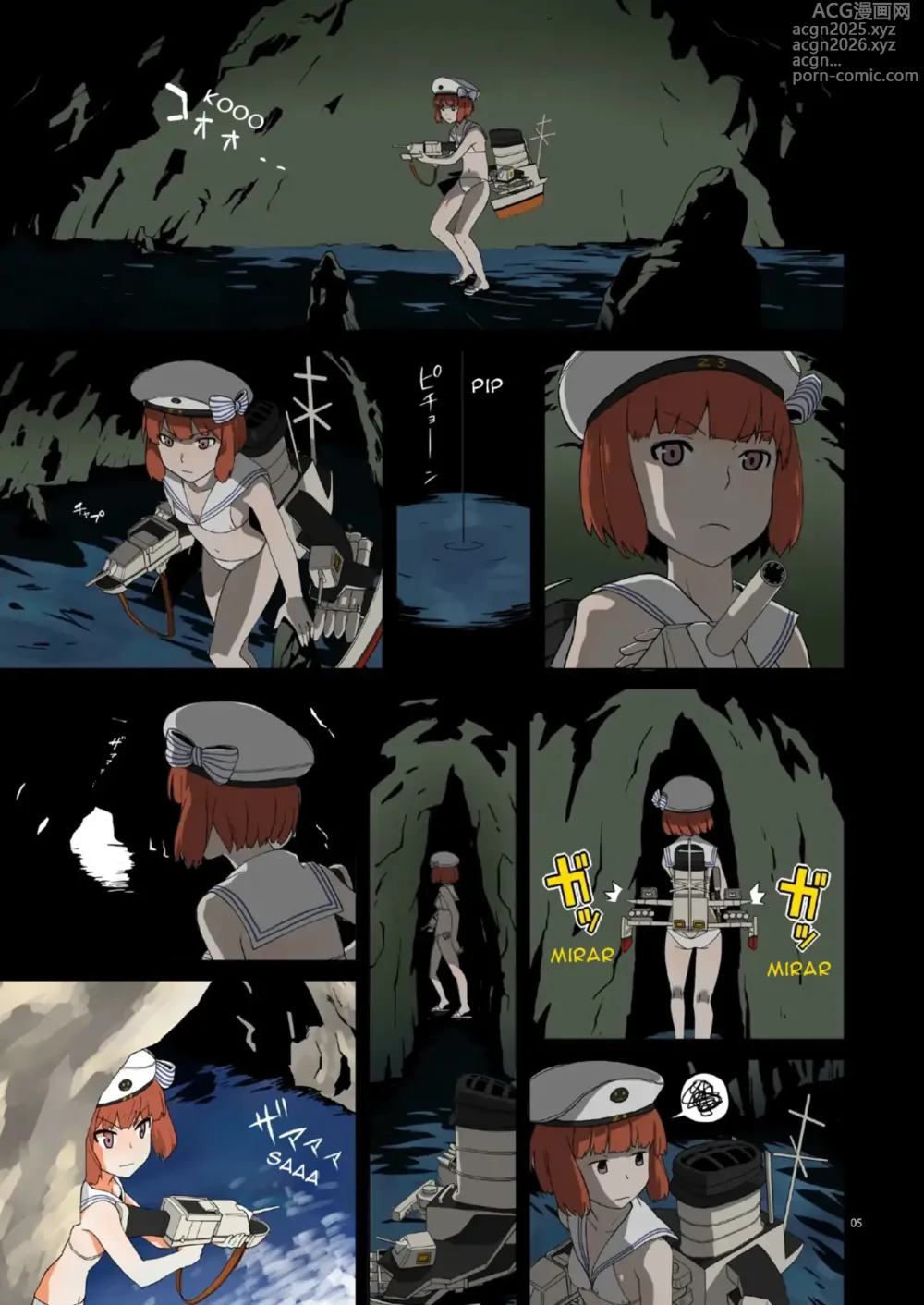 Page 4 of doujinshi INVASIÓN DE LOS ESPERMA TOFOROS