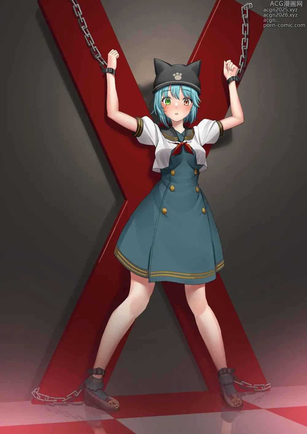 Page 6 of imageset Yuzukosyo