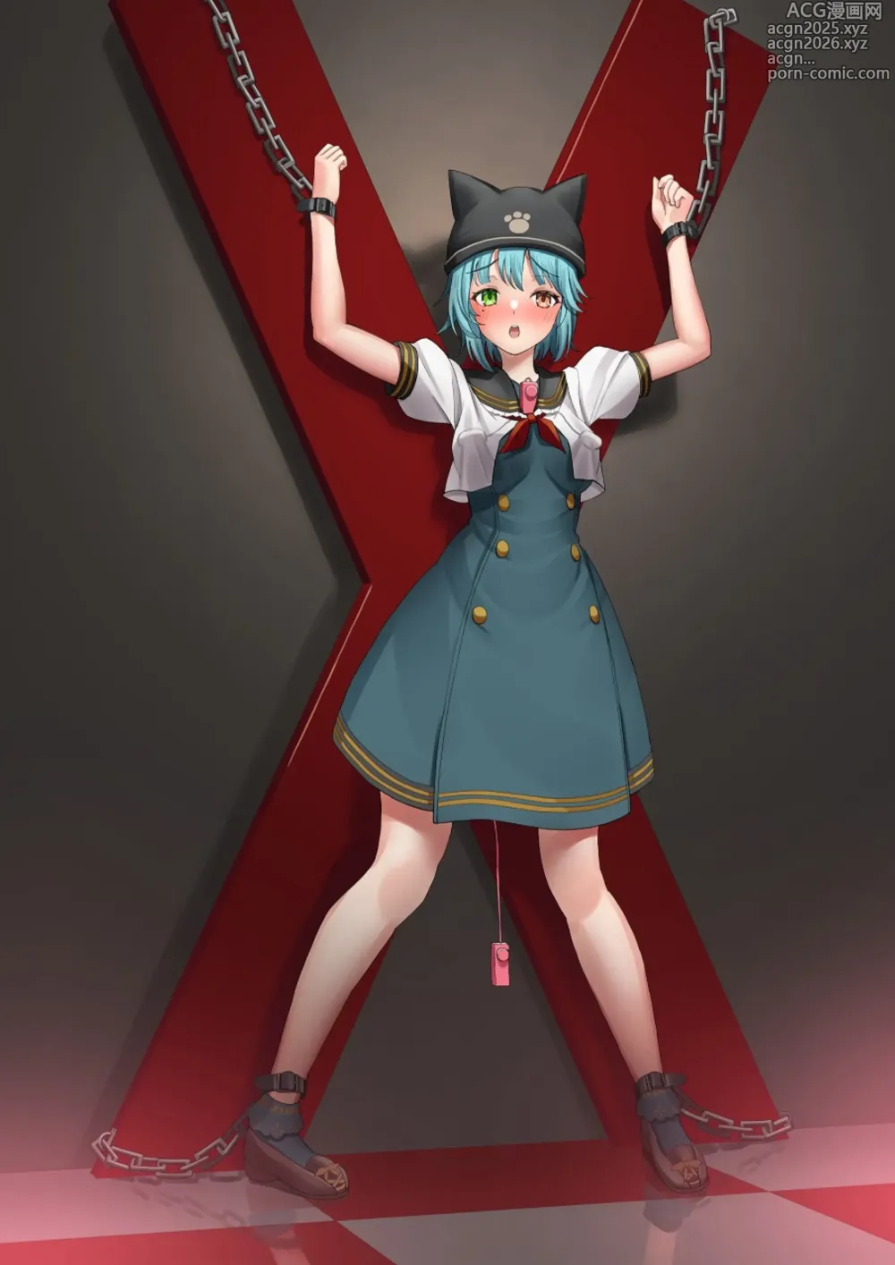 Page 8 of imageset Yuzukosyo
