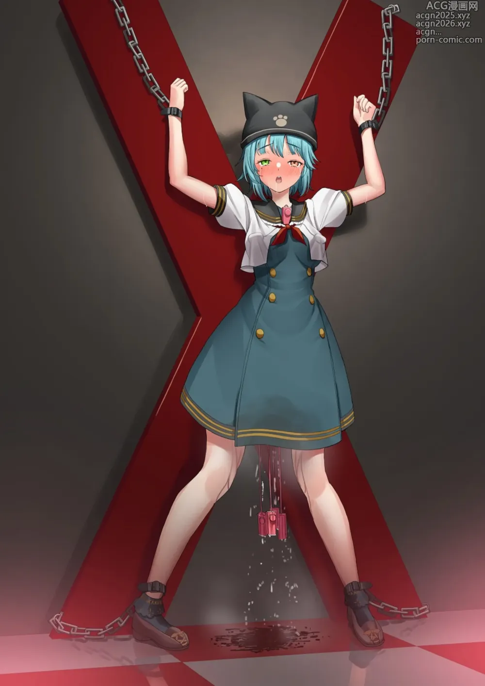 Page 10 of imageset Yuzukosyo