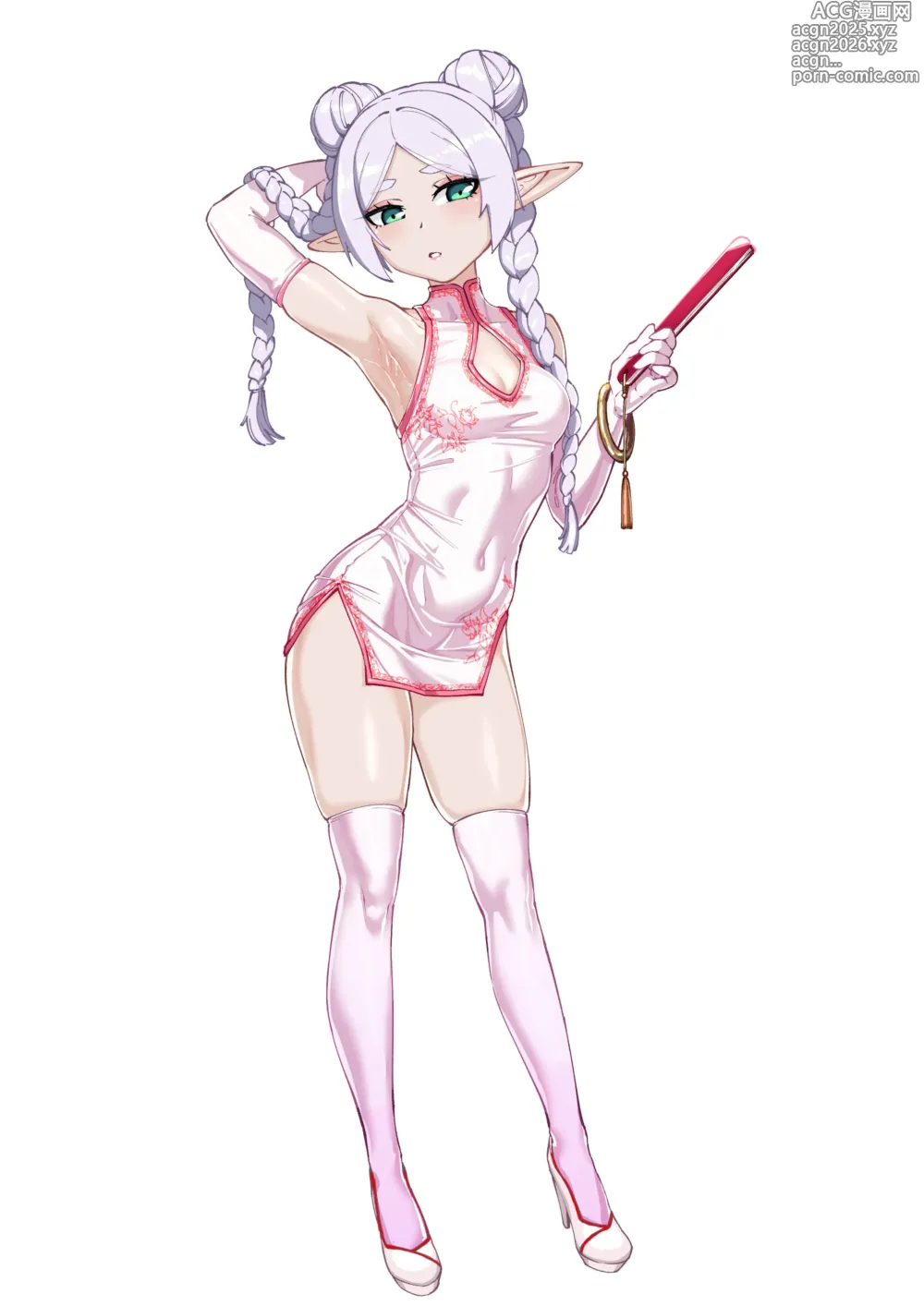 Page 34 of doujinshi Вечная любовь - Зеркальный лотос (decensored)