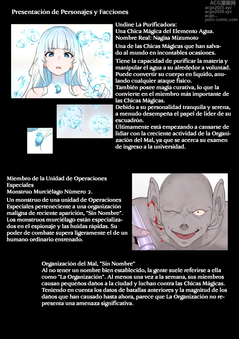 Page 1 of doujinshi La Chica Mágica del Agua VS El Monstruo de Slime