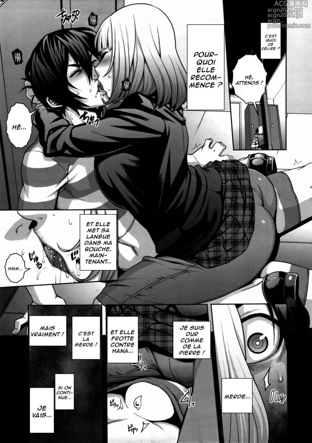 Page 4 of doujinshi Hana＊Hana - Flower of Hana