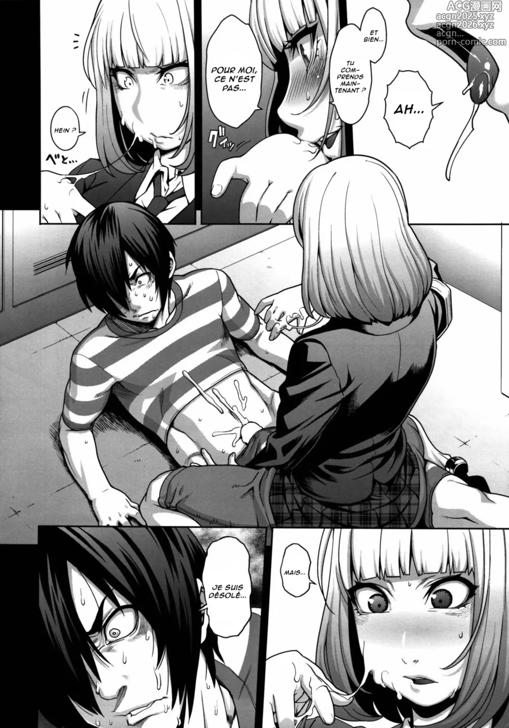 Page 5 of doujinshi Hana＊Hana - Flower of Hana