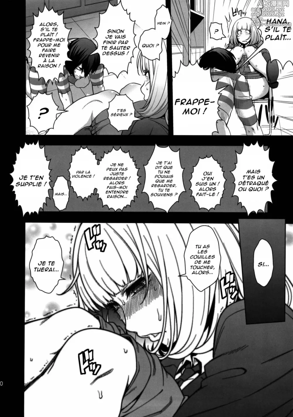 Page 9 of doujinshi Hana＊Hana - Flower of Hana