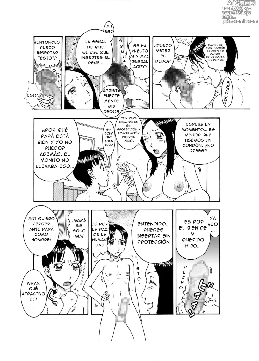 Page 11 of doujinshi DISFRUTE DELICIOSAMENTE A MI AMADO HIJO LA MAMA SOBREPROTECTORA Y SU HIJO ADORADO EN SU PRIMER ENCUENTRO