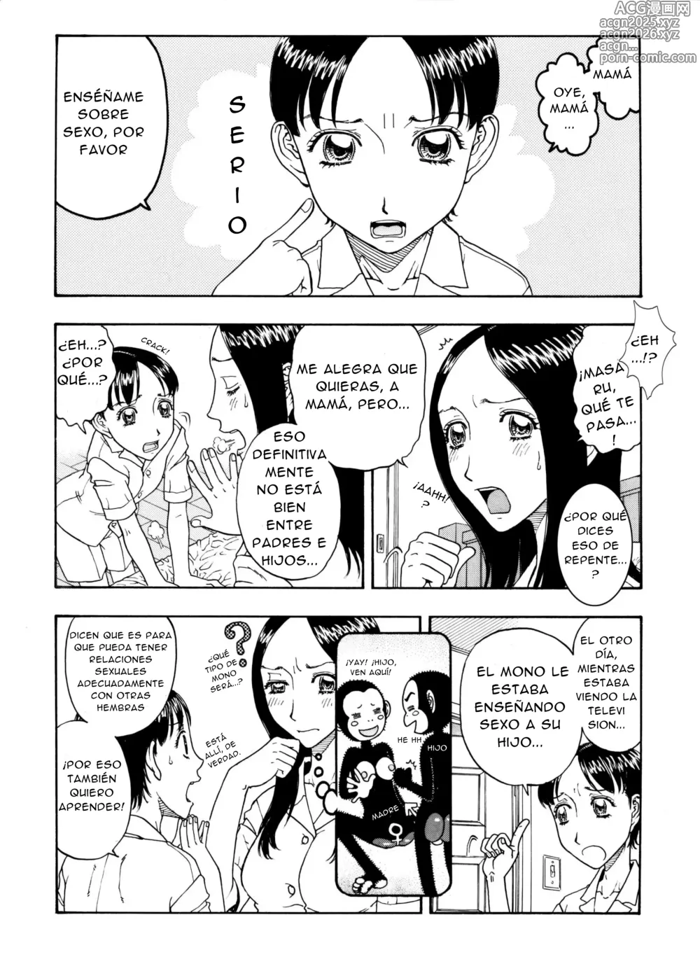 Page 4 of doujinshi DISFRUTE DELICIOSAMENTE A MI AMADO HIJO LA MAMA SOBREPROTECTORA Y SU HIJO ADORADO EN SU PRIMER ENCUENTRO