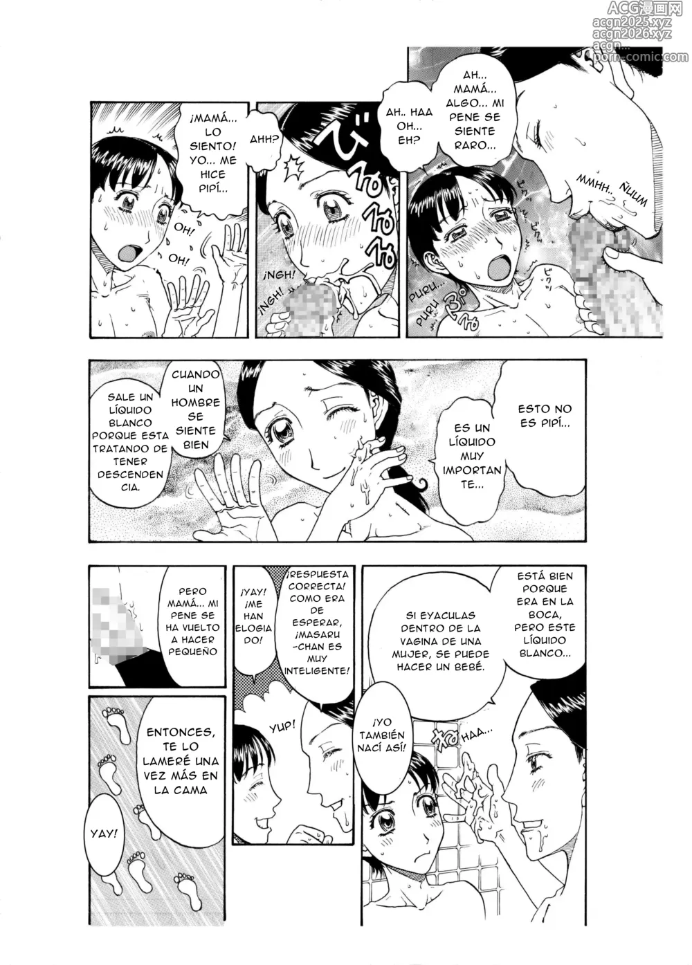 Page 9 of doujinshi DISFRUTE DELICIOSAMENTE A MI AMADO HIJO LA MAMA SOBREPROTECTORA Y SU HIJO ADORADO EN SU PRIMER ENCUENTRO