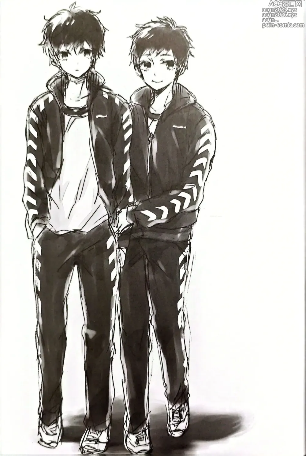 Page 18 of doujinshi 主三本/月COOPERATION Max+