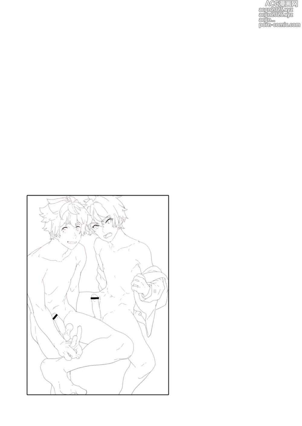 Page 71 of doujinshi 青春的校园广播部！！