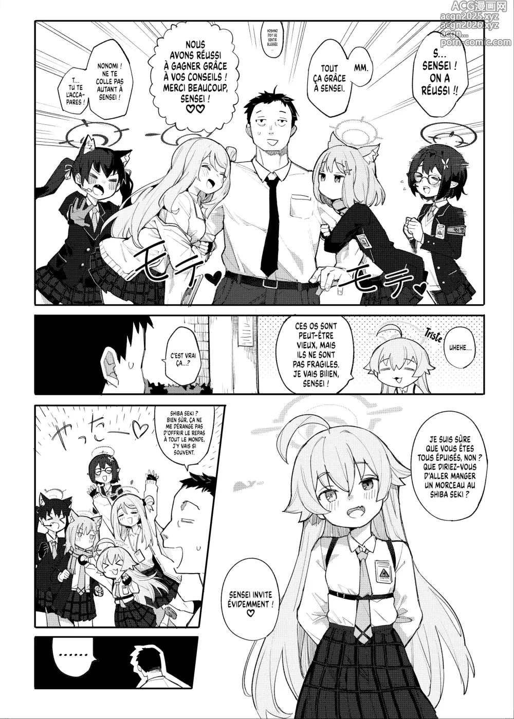 Page 3 of doujinshi Hoshino veut aussi se faire dorloter !
