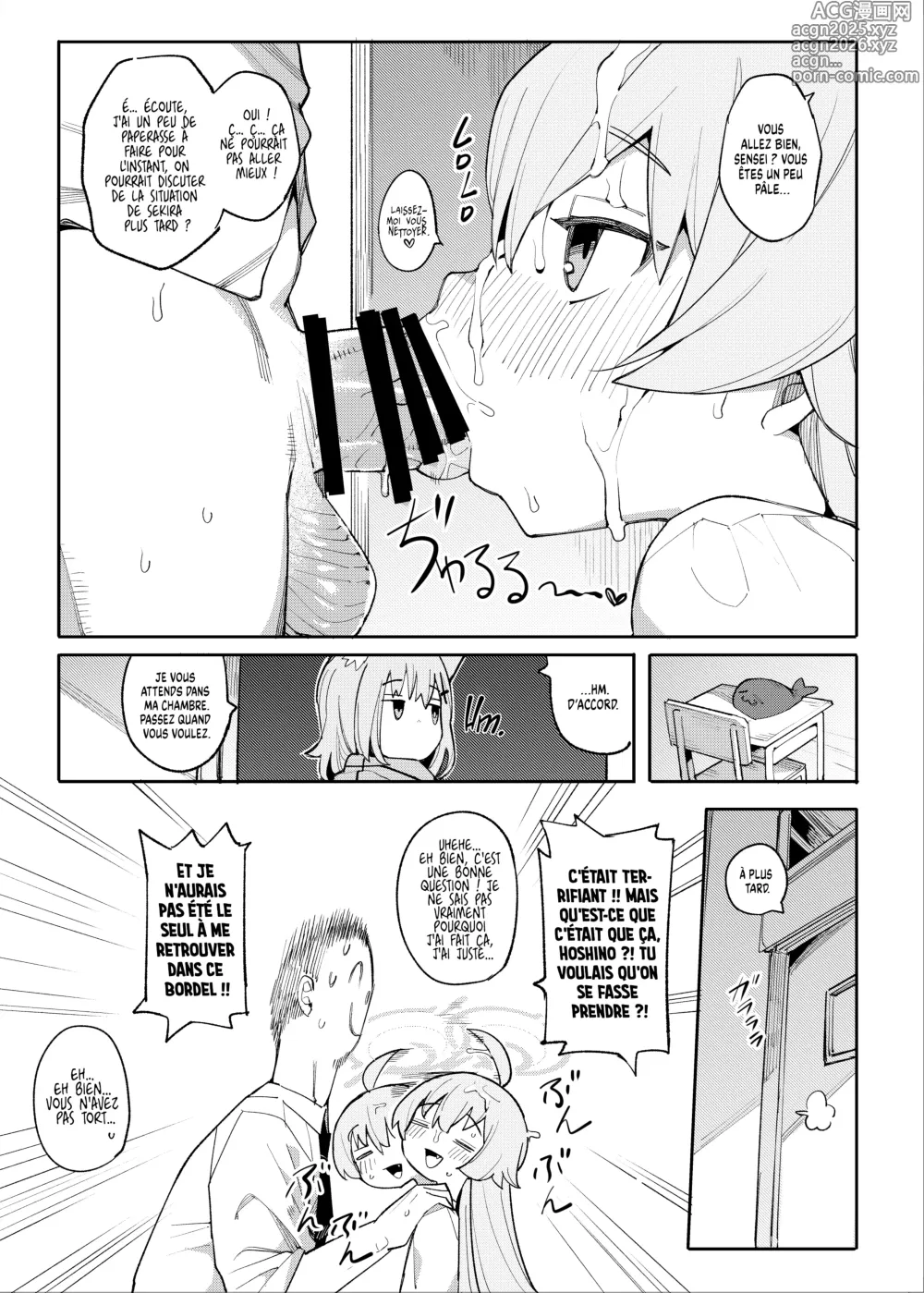 Page 10 of doujinshi Hoshino veut aussi se faire dorloter !
