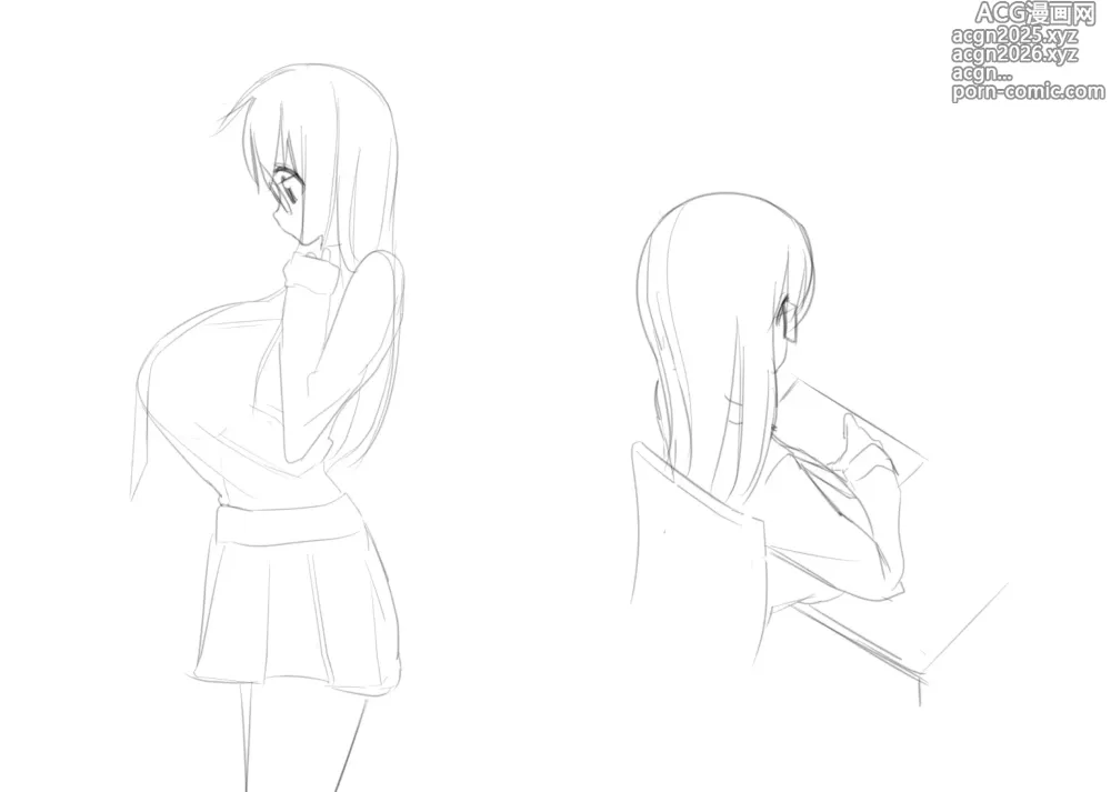 Page 5 of imageset Megane-chan