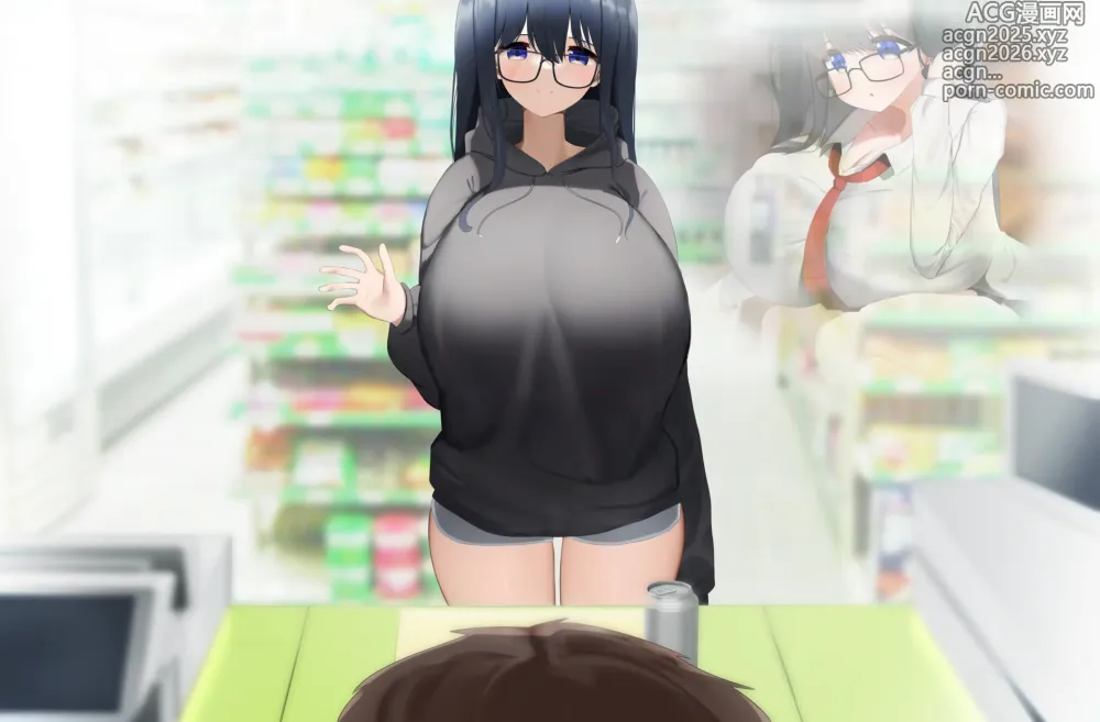 Page 10 of imageset Megane-chan
