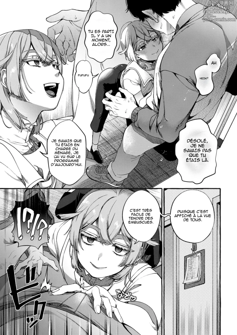 Page 6 of doujinshi Kare wa Boku no Kami-sama de aru Zoku