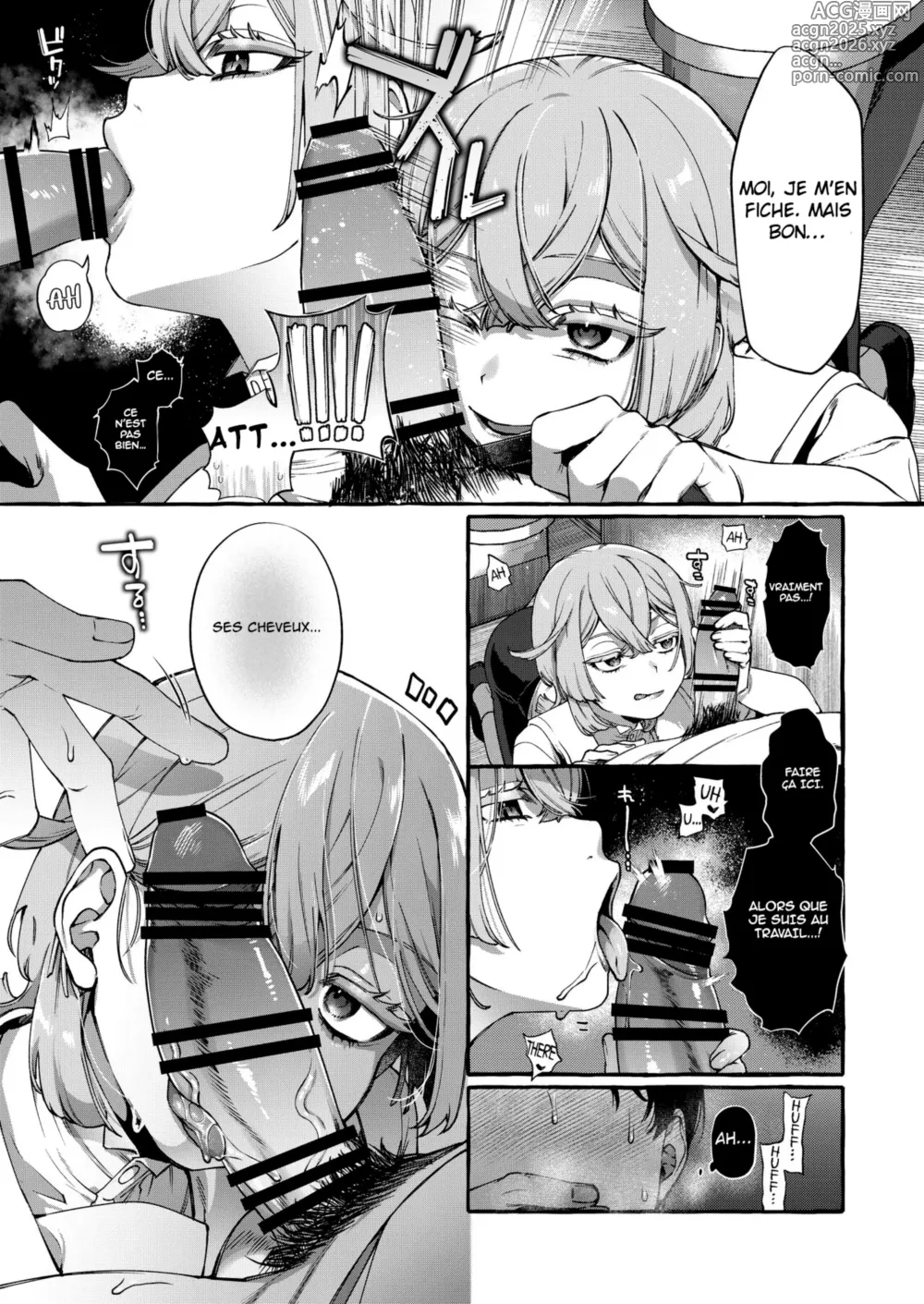 Page 8 of doujinshi Kare wa Boku no Kami-sama de aru Zoku