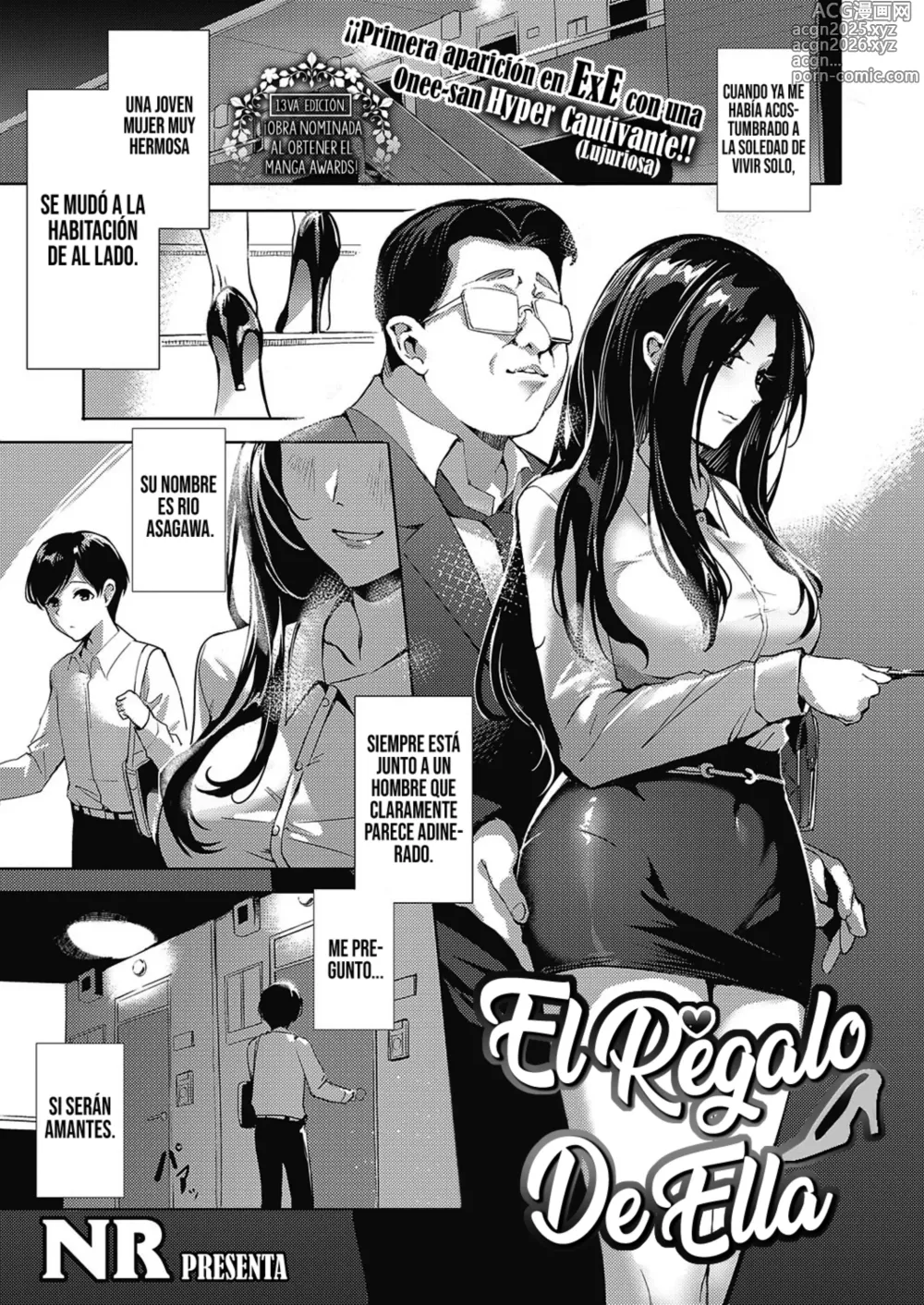 Page 1 of manga Kanojo no Present