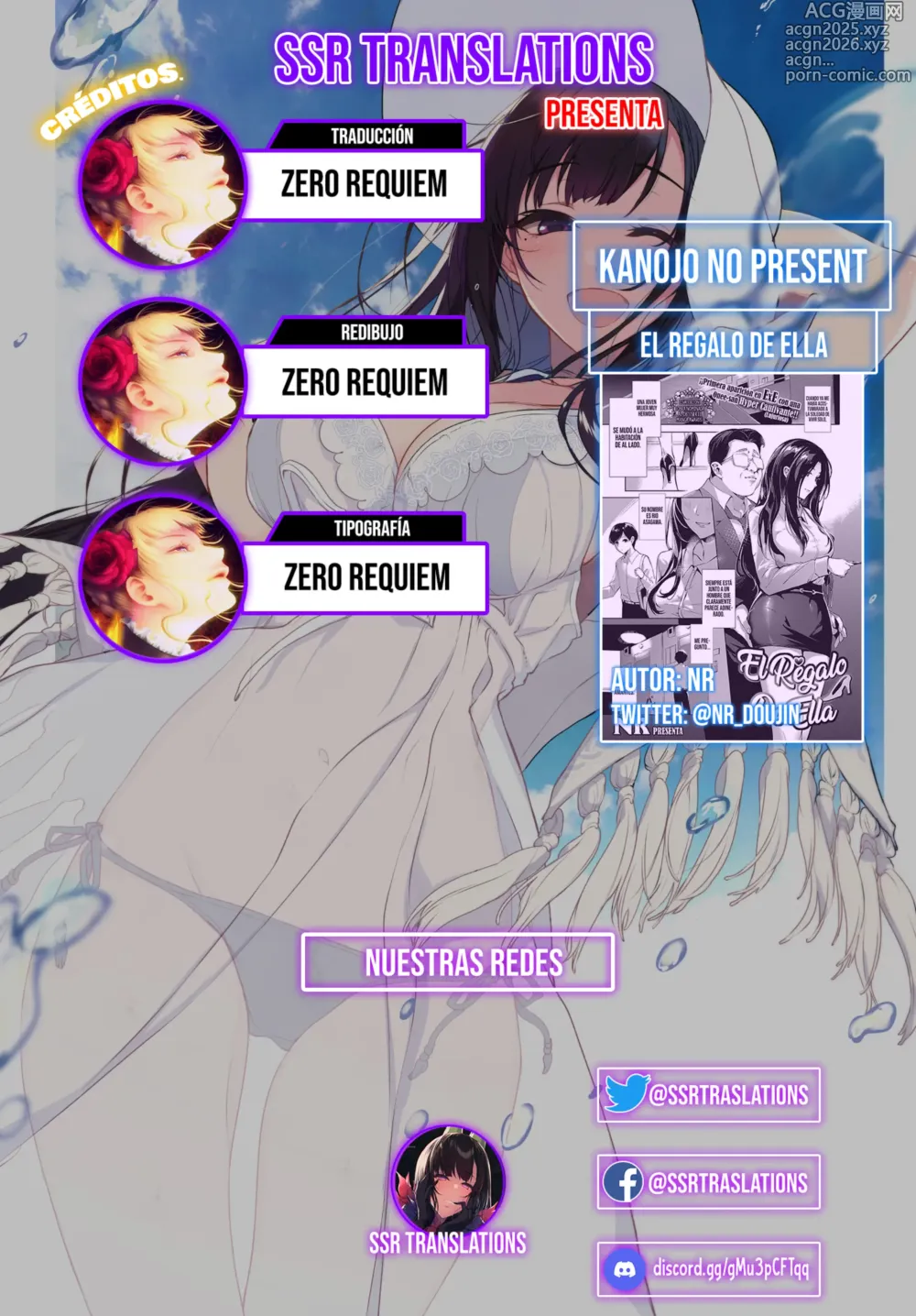 Page 31 of manga Kanojo no Present
