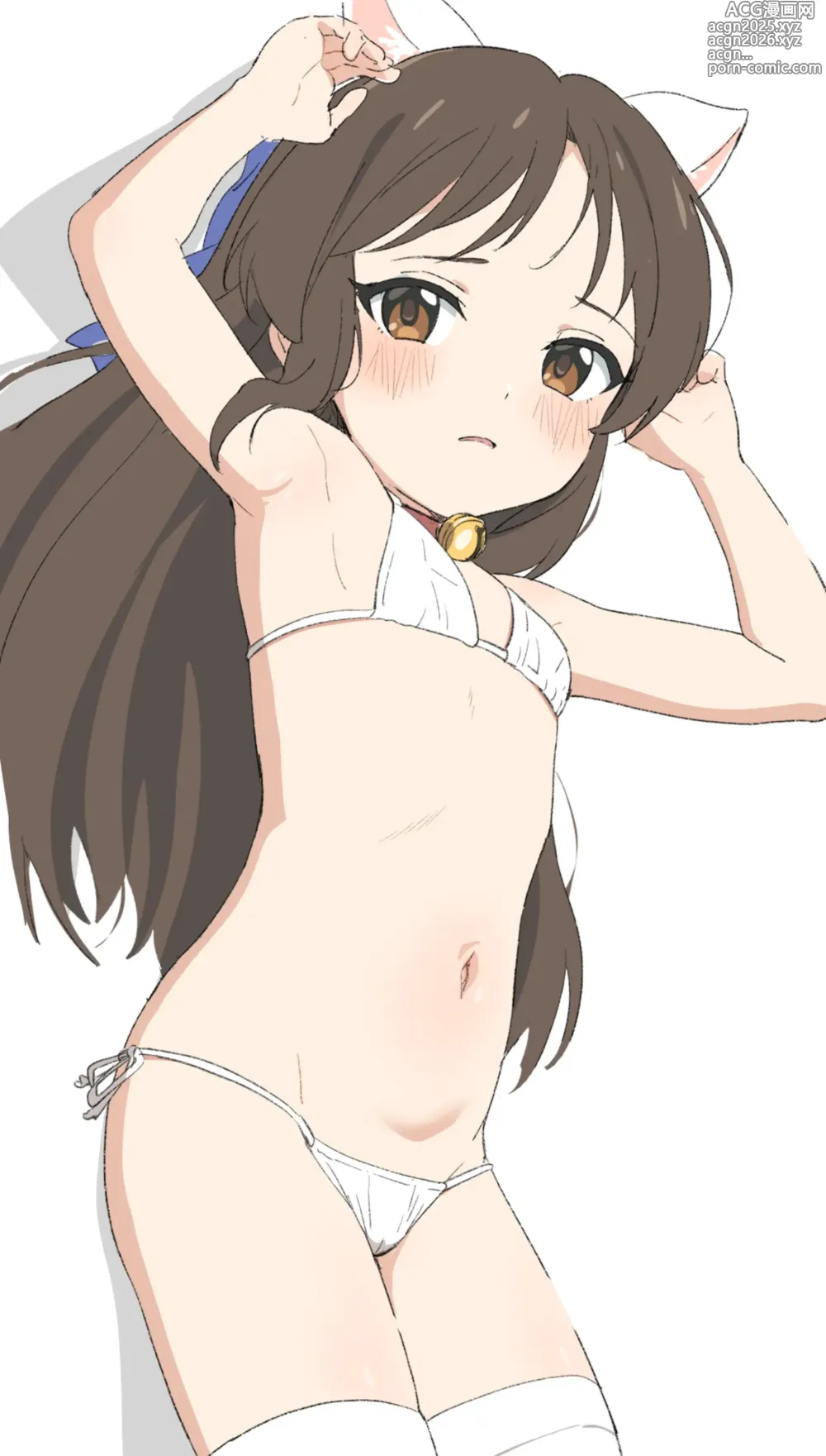 Page 1785 of imageset サインこす part 1