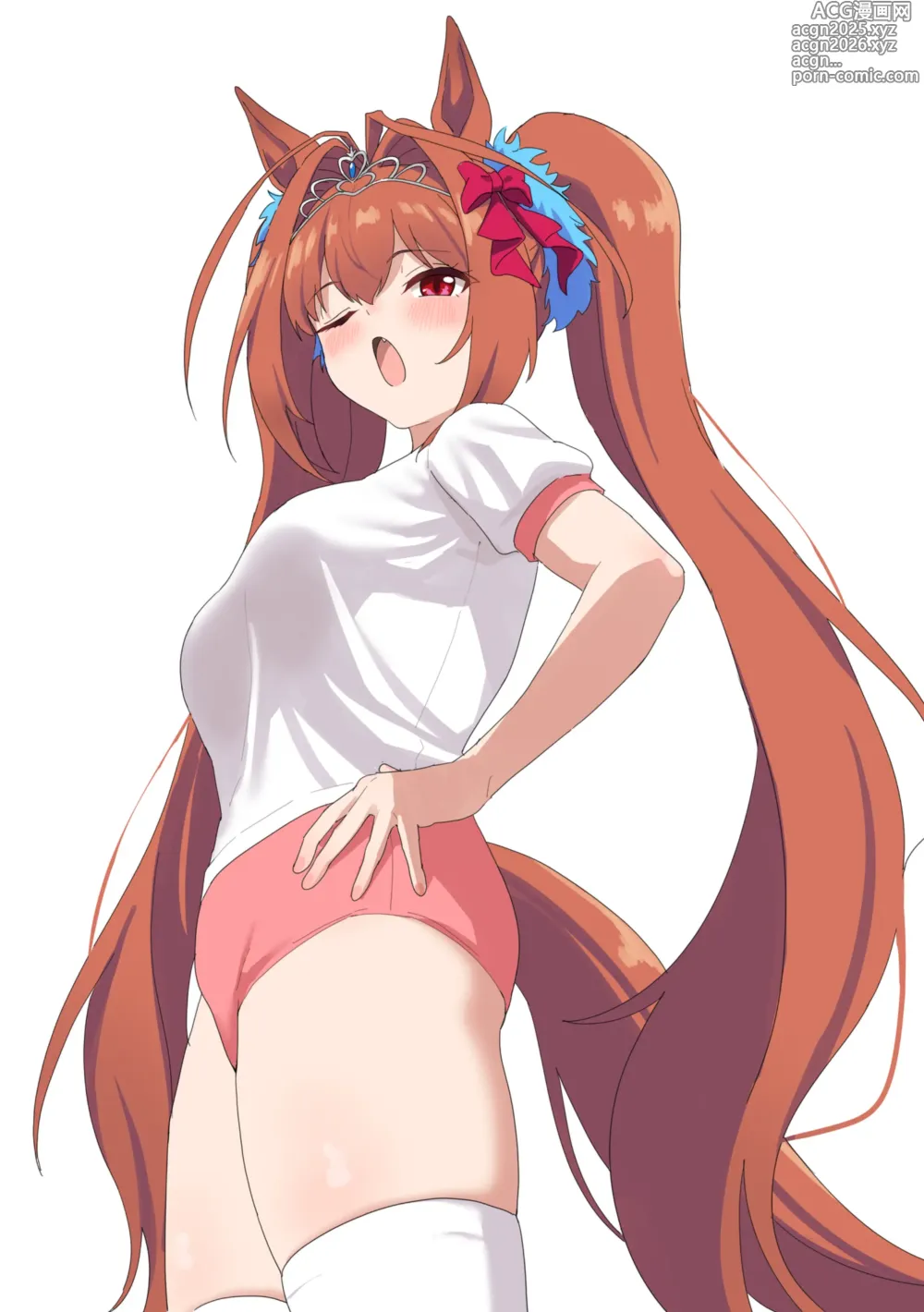 Page 246 of imageset サインこす part 2