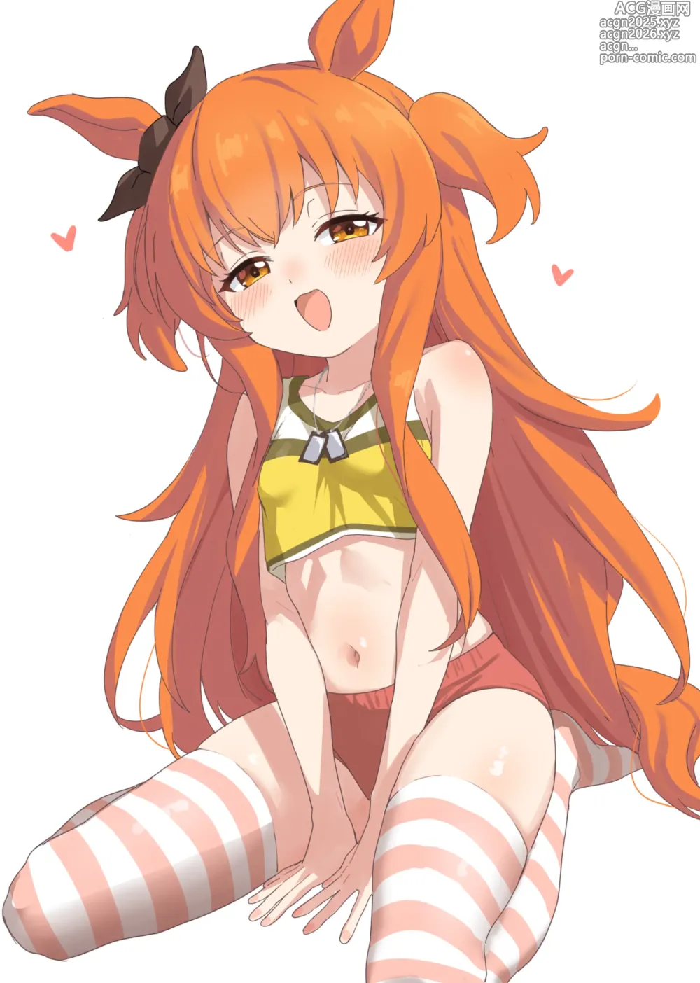 Page 247 of imageset サインこす part 2