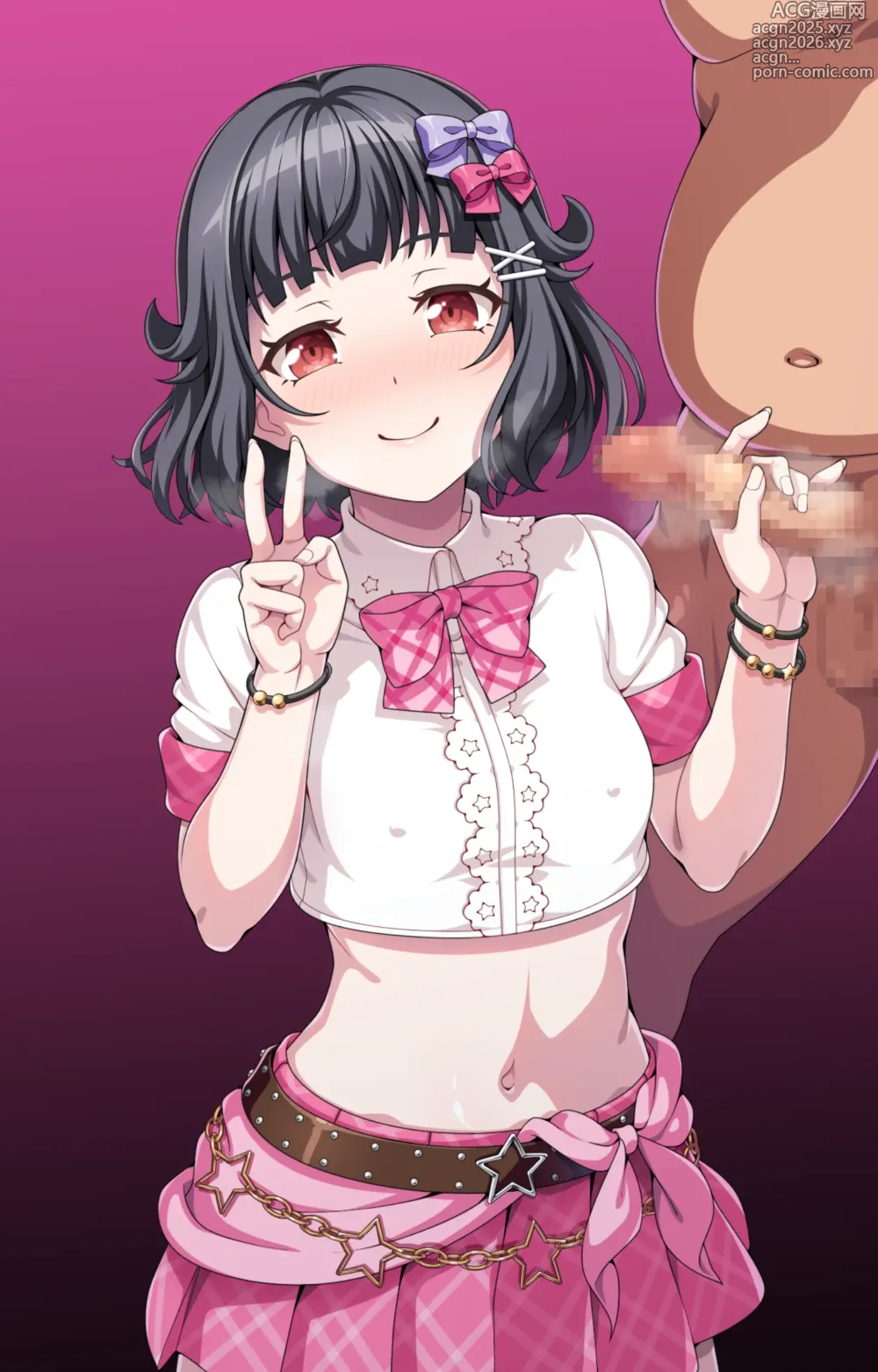 Page 6 of imageset りみりん