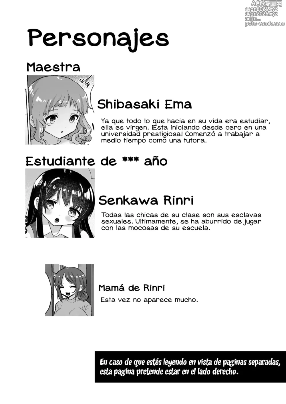 Page 2 of doujinshi Joshidaisei Kateikyoushi, Psycho Les Gaki ni Haibokushi Choukyou Sareru