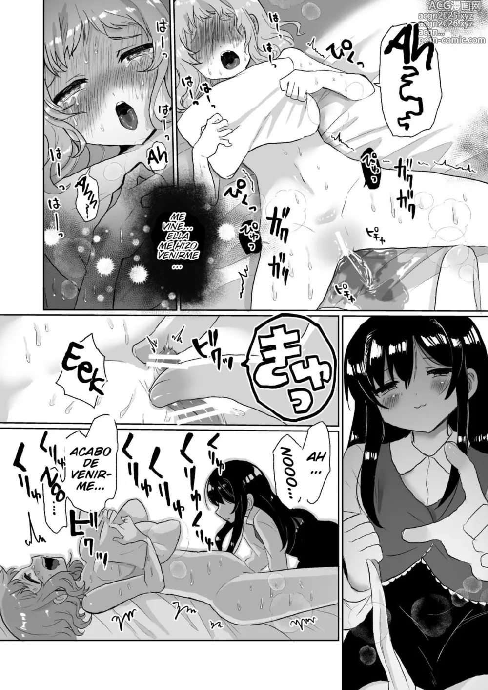 Page 22 of doujinshi Joshidaisei Kateikyoushi, Psycho Les Gaki ni Haibokushi Choukyou Sareru