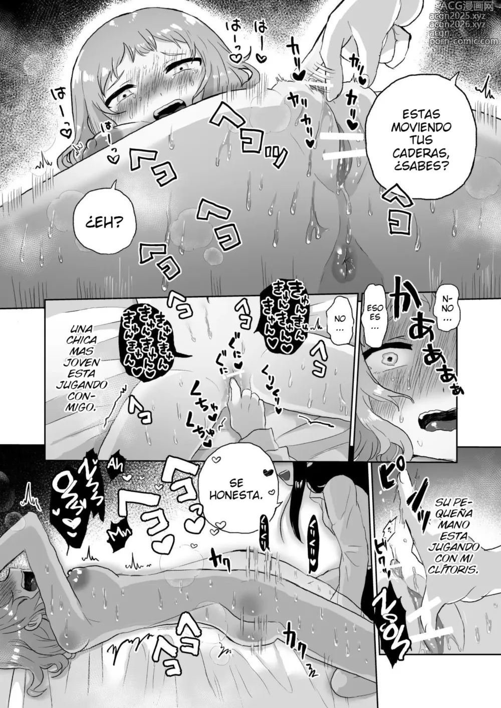 Page 24 of doujinshi Joshidaisei Kateikyoushi, Psycho Les Gaki ni Haibokushi Choukyou Sareru