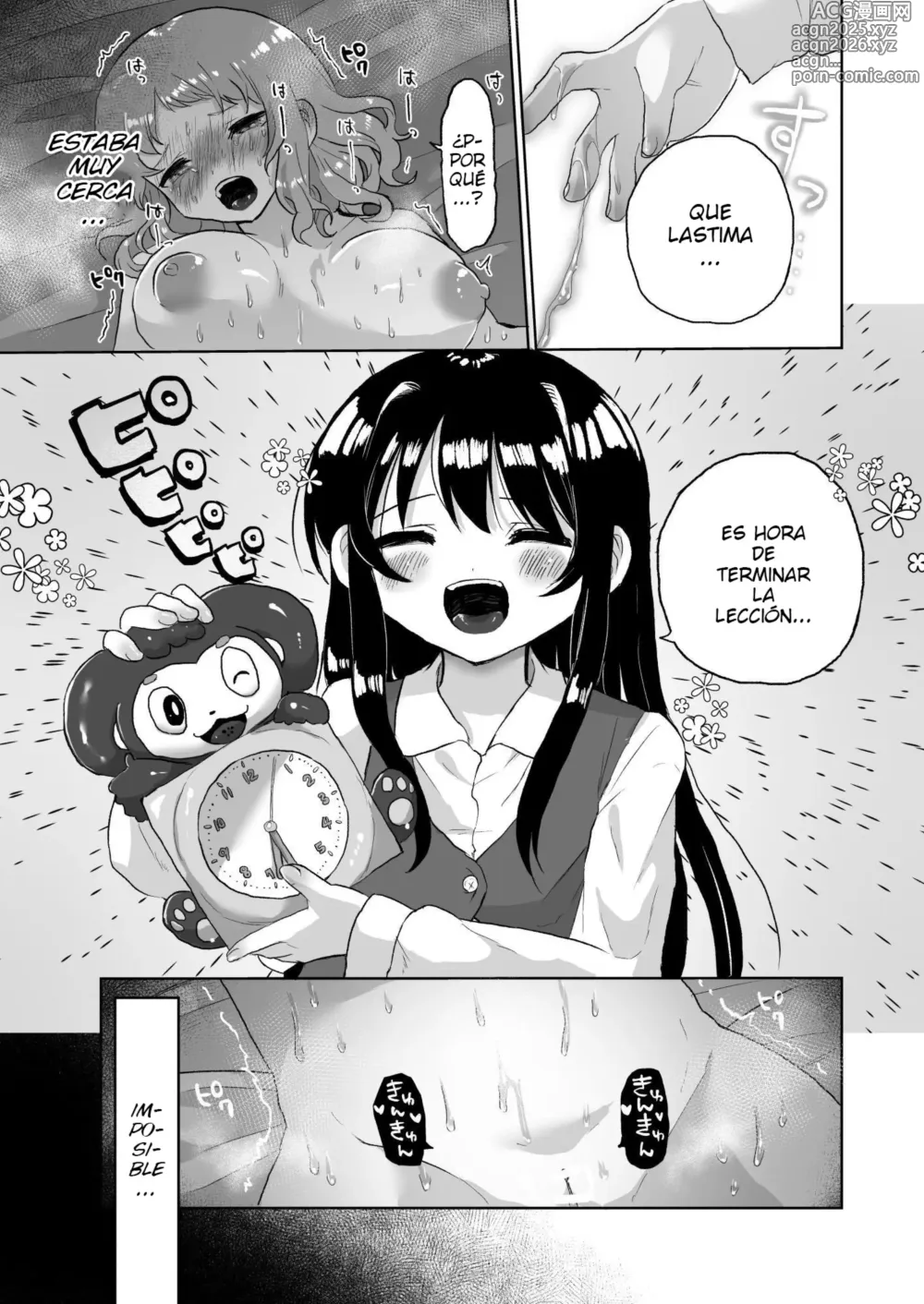 Page 27 of doujinshi Joshidaisei Kateikyoushi, Psycho Les Gaki ni Haibokushi Choukyou Sareru