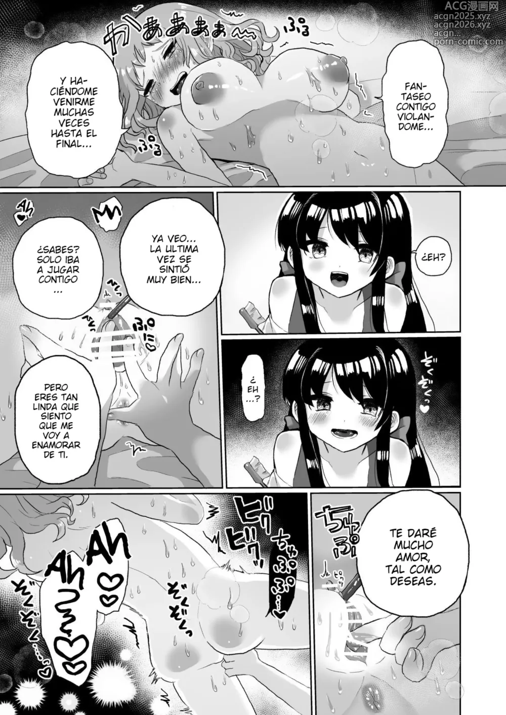 Page 37 of doujinshi Joshidaisei Kateikyoushi, Psycho Les Gaki ni Haibokushi Choukyou Sareru