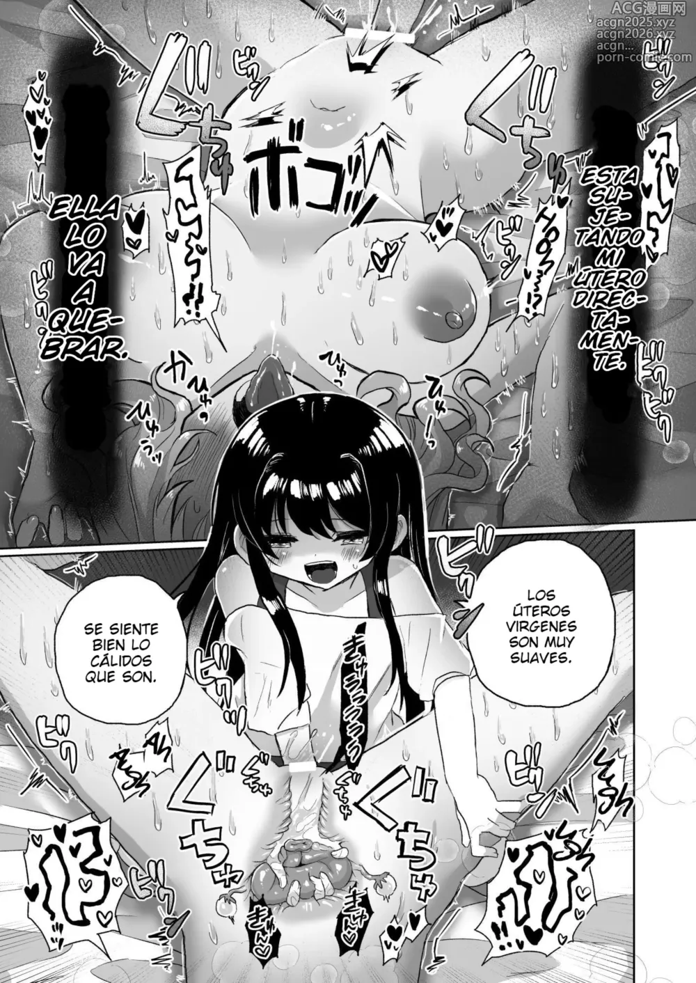 Page 41 of doujinshi Joshidaisei Kateikyoushi, Psycho Les Gaki ni Haibokushi Choukyou Sareru