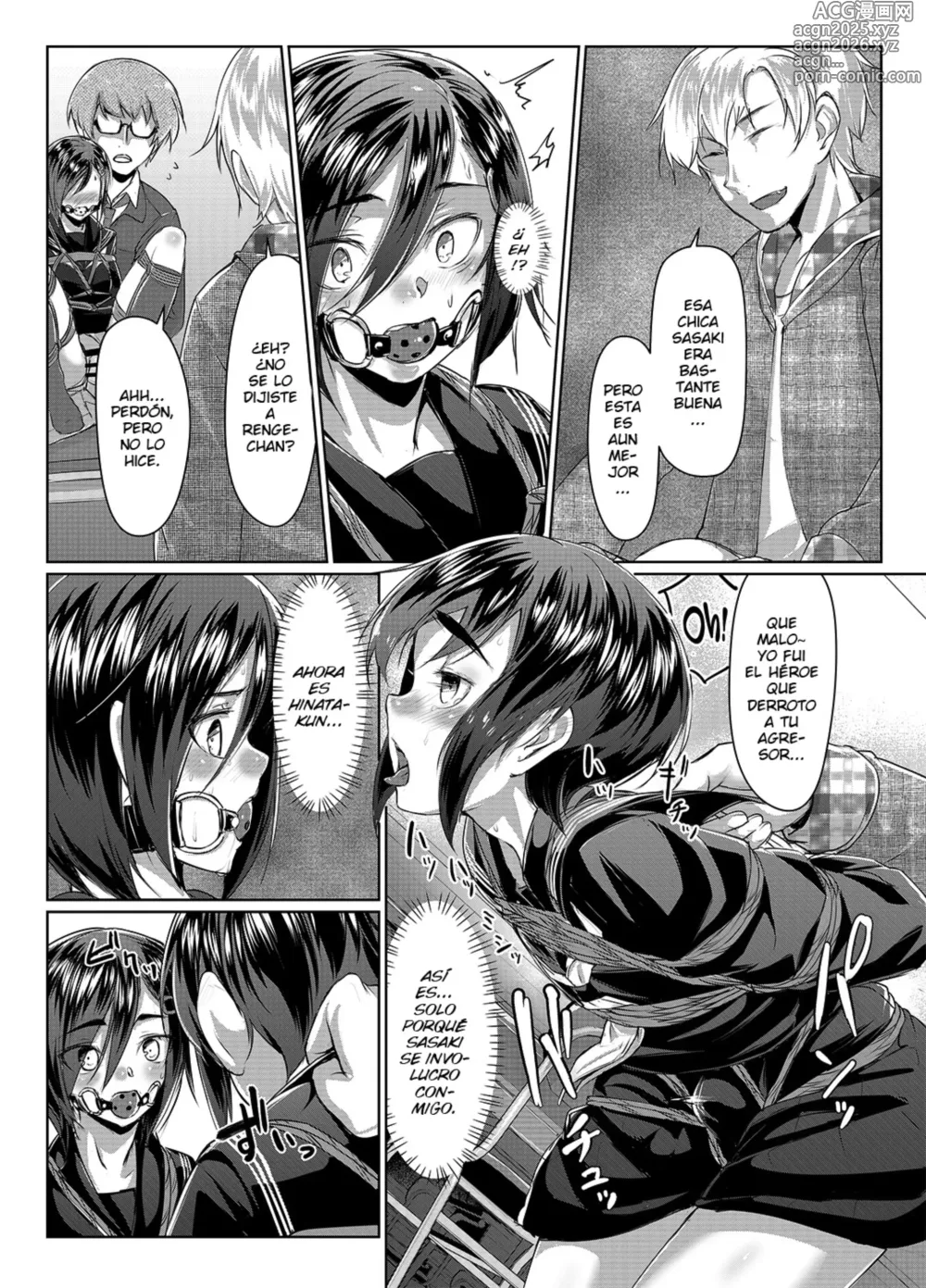Page 17 of doujinshi Rengesou San