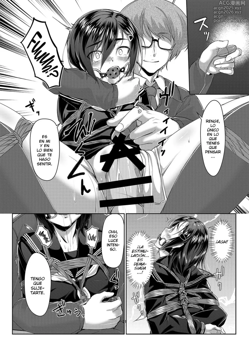 Page 21 of doujinshi Rengesou San