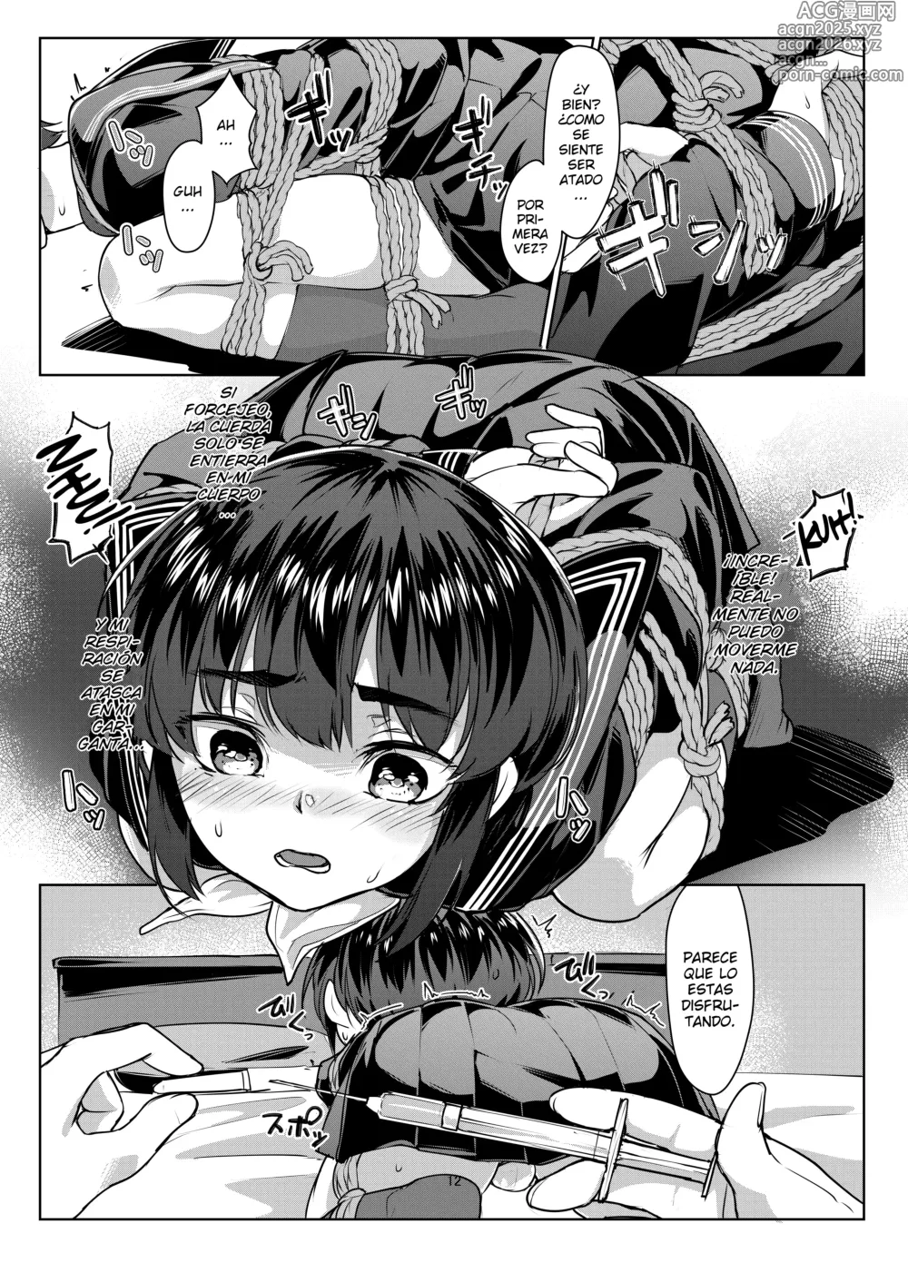 Page 12 of doujinshi Tooi Hinata