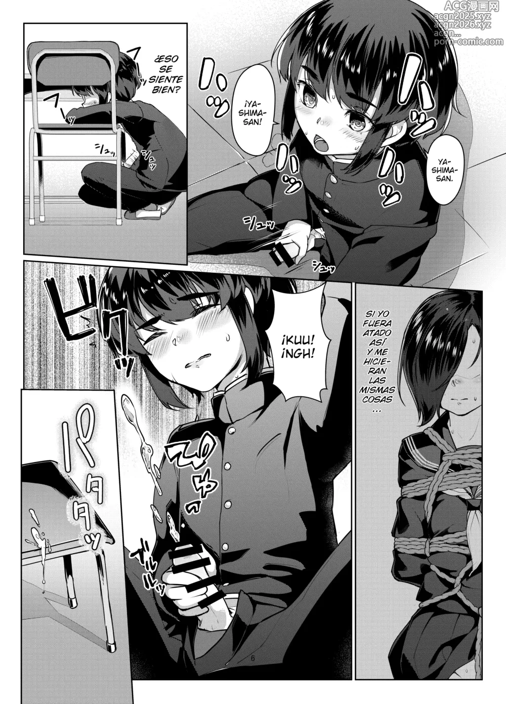 Page 6 of doujinshi Tooi Hinata