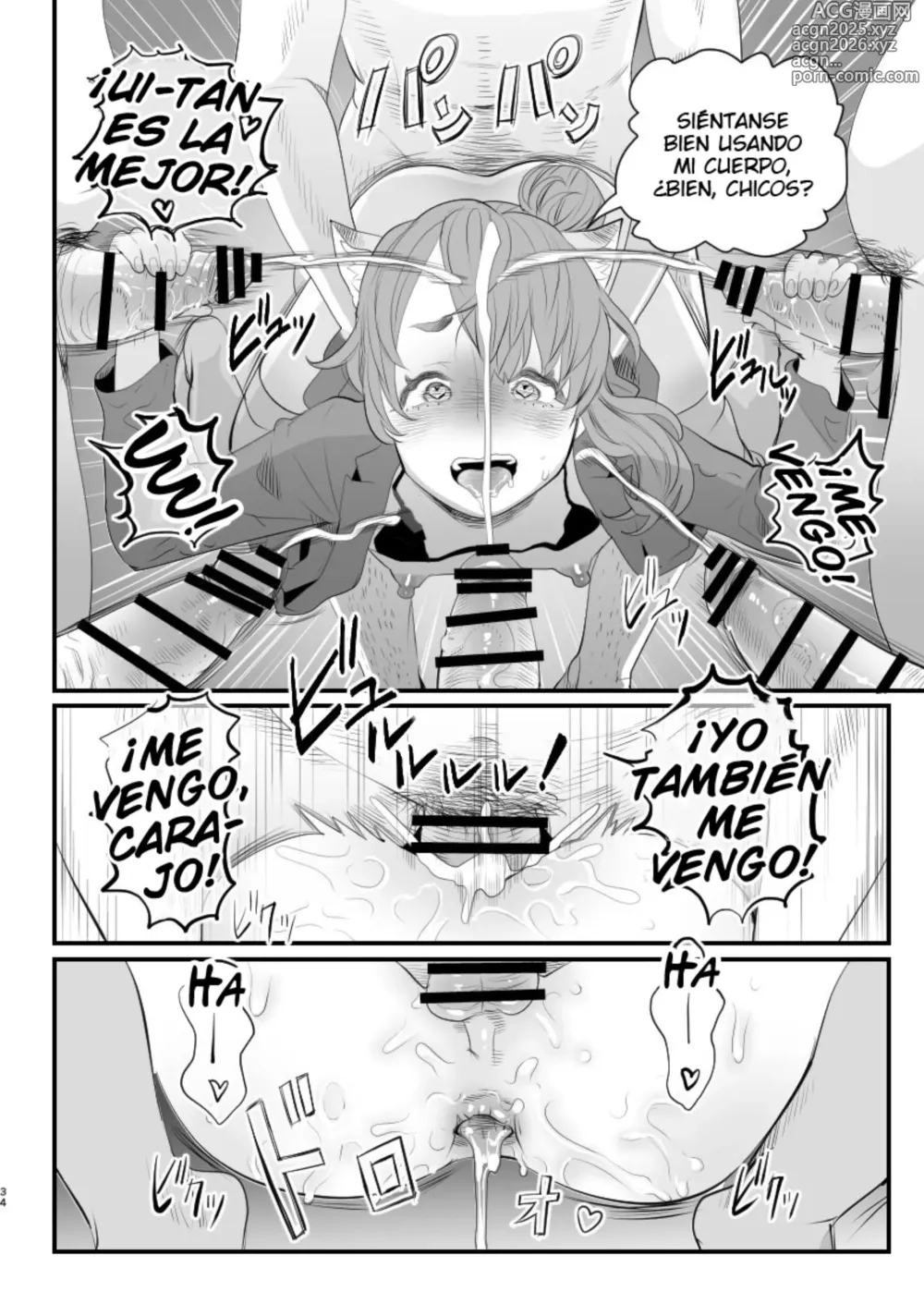 Page 34 of doujinshi Otokonoko Haishinsha Nagesen ni Noserarete Hamerarechaimashita