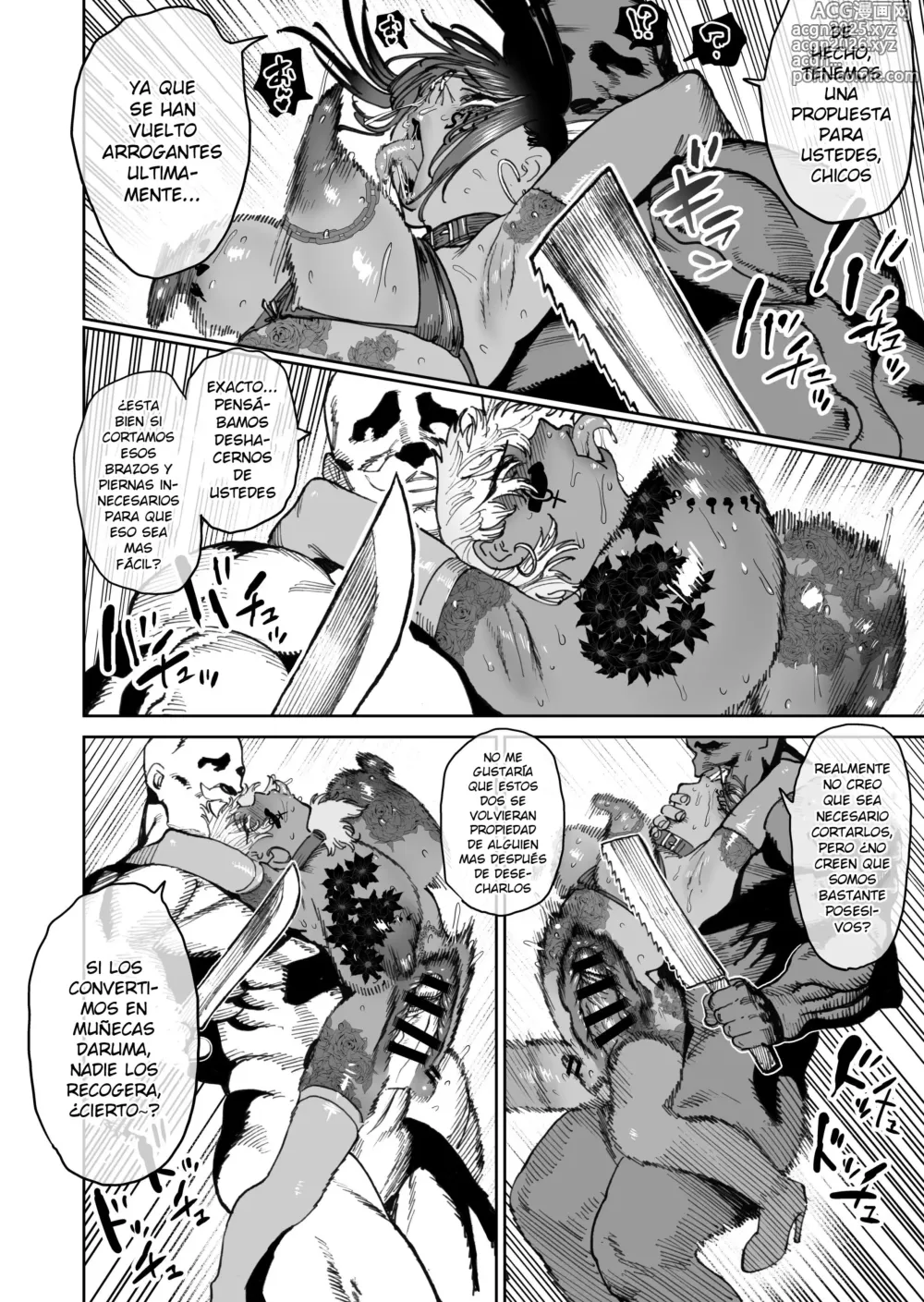 Page 84 of doujinshi A Story About Two Comrades Who Parted Ways...