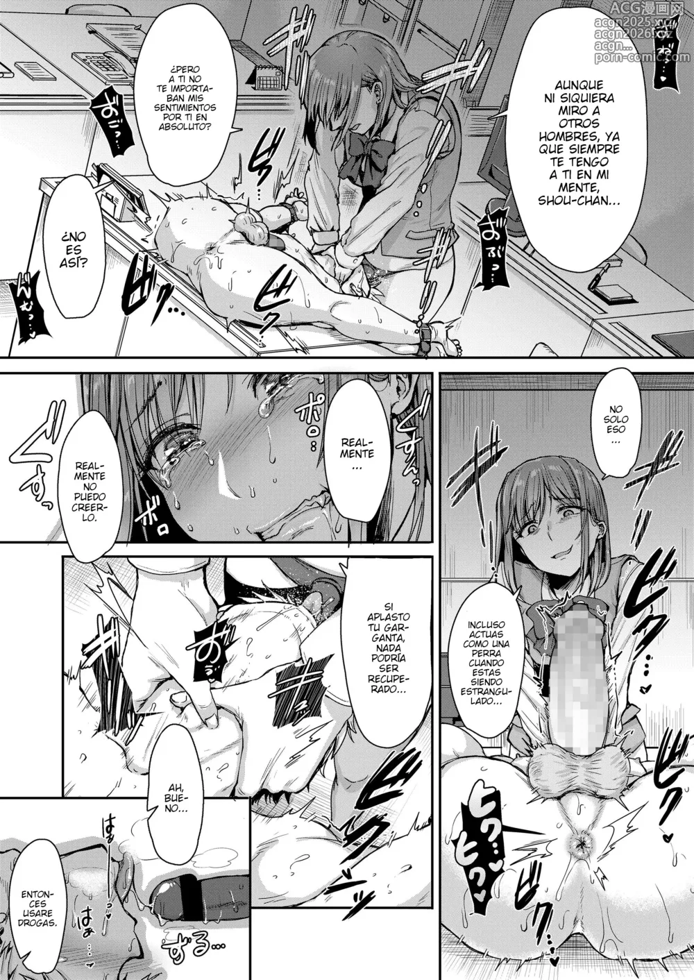 Page 3 of doujinshi Mesuiki ga Gimuzukerareta Yasashii Shakai -Kouhen-