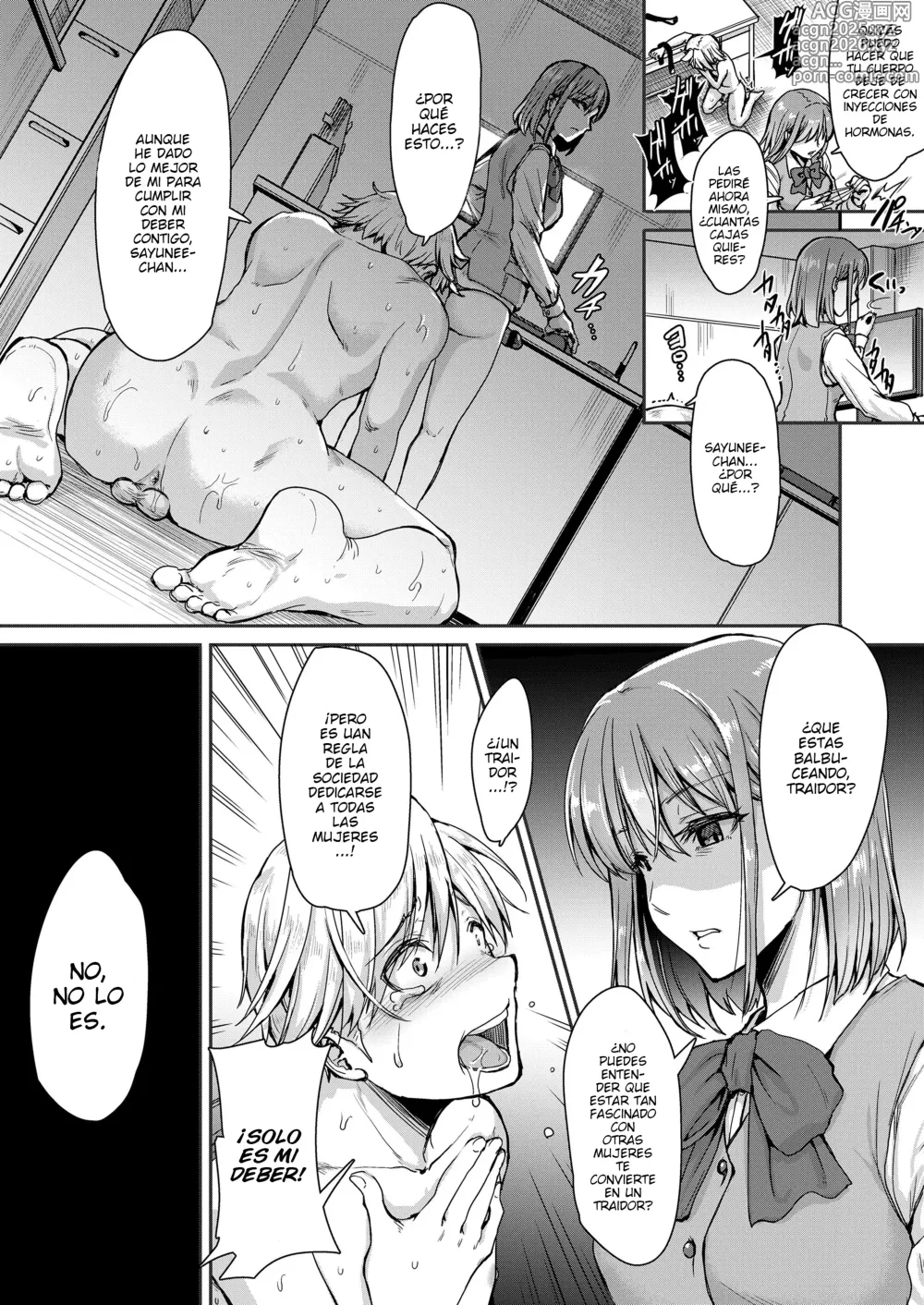 Page 4 of doujinshi Mesuiki ga Gimuzukerareta Yasashii Shakai -Kouhen-