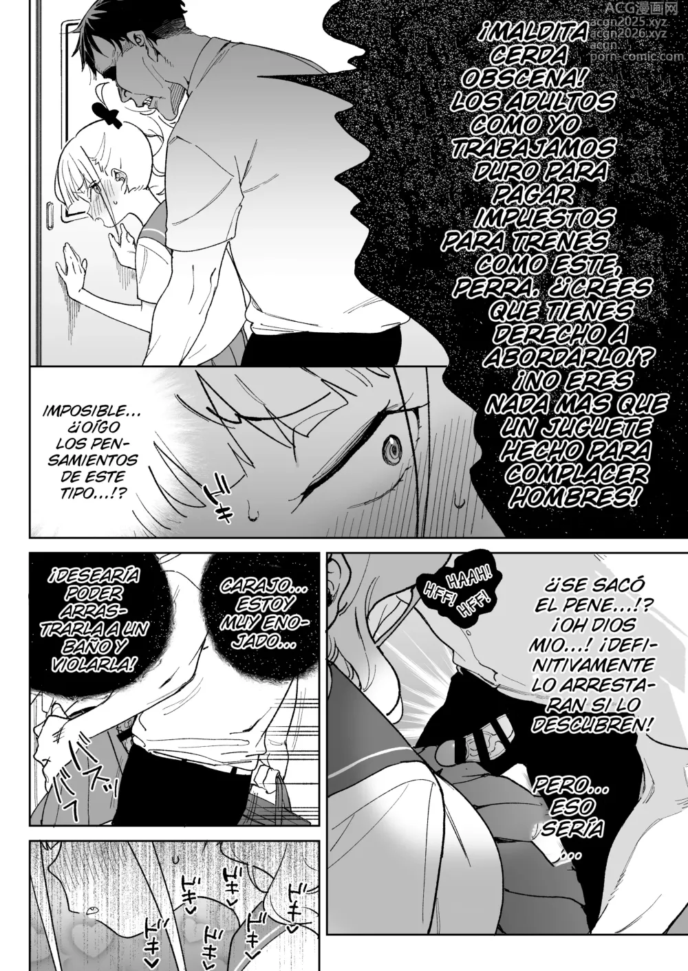 Page 11 of doujinshi Ra kara Hajimaru Inpon Onaho no Koi