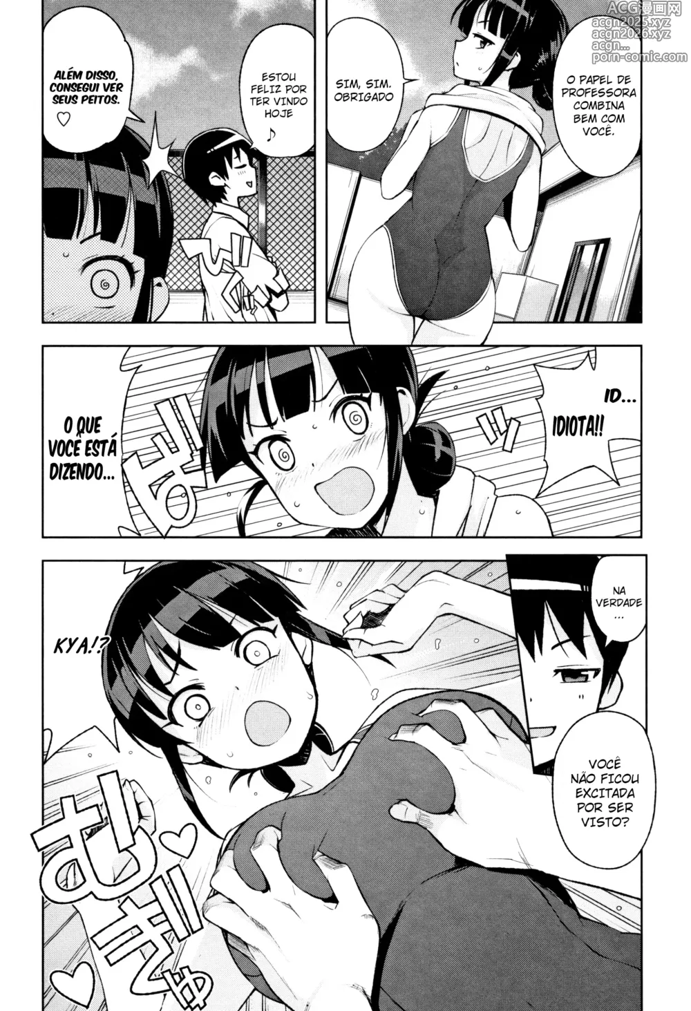 Page 4 of manga Natsu no Arbeit