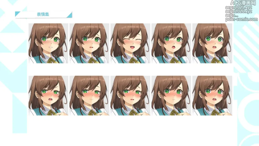 Page 12 of manga Taiwan Lianai Wuyu⁵ - Digital Artbook