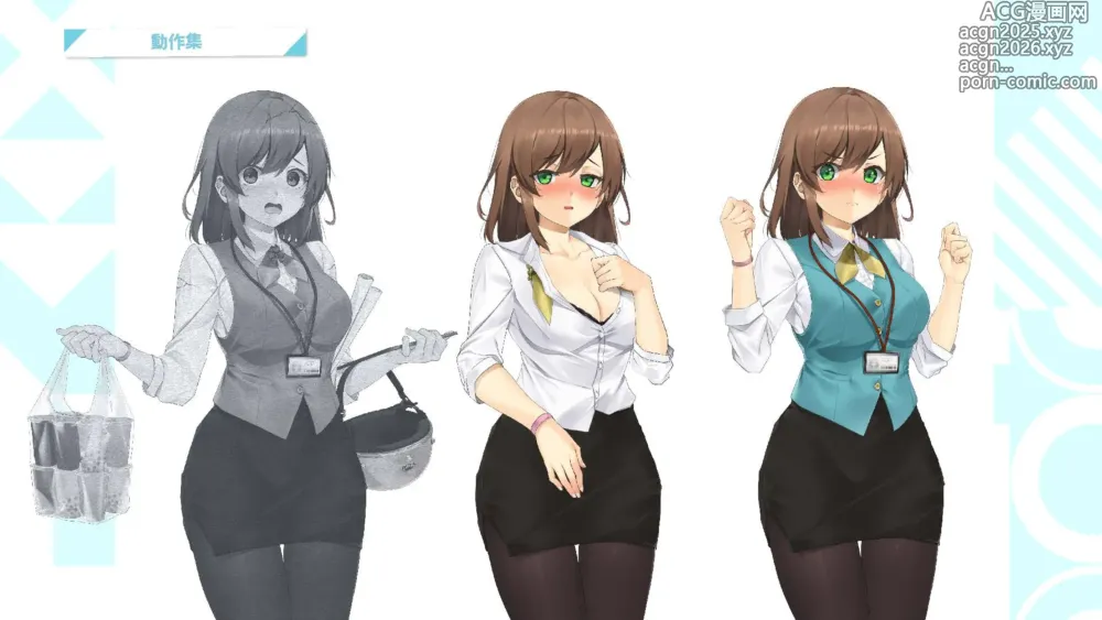 Page 14 of manga Taiwan Lianai Wuyu⁵ - Digital Artbook